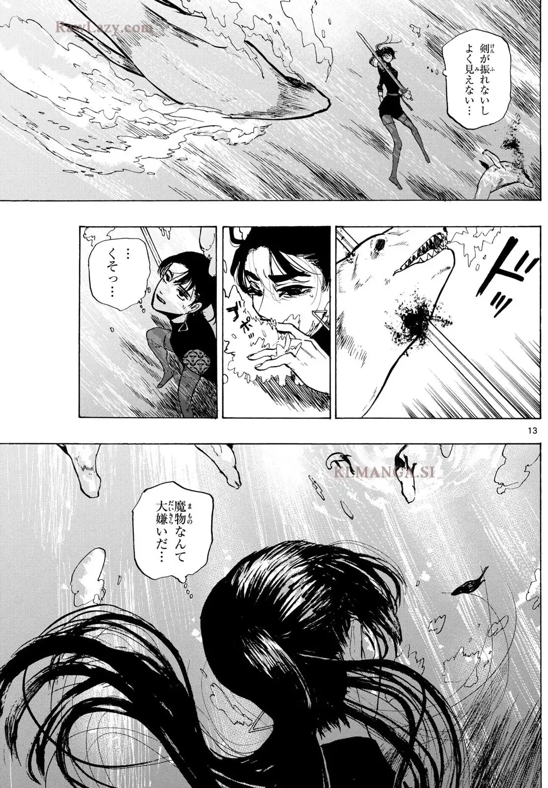 P13