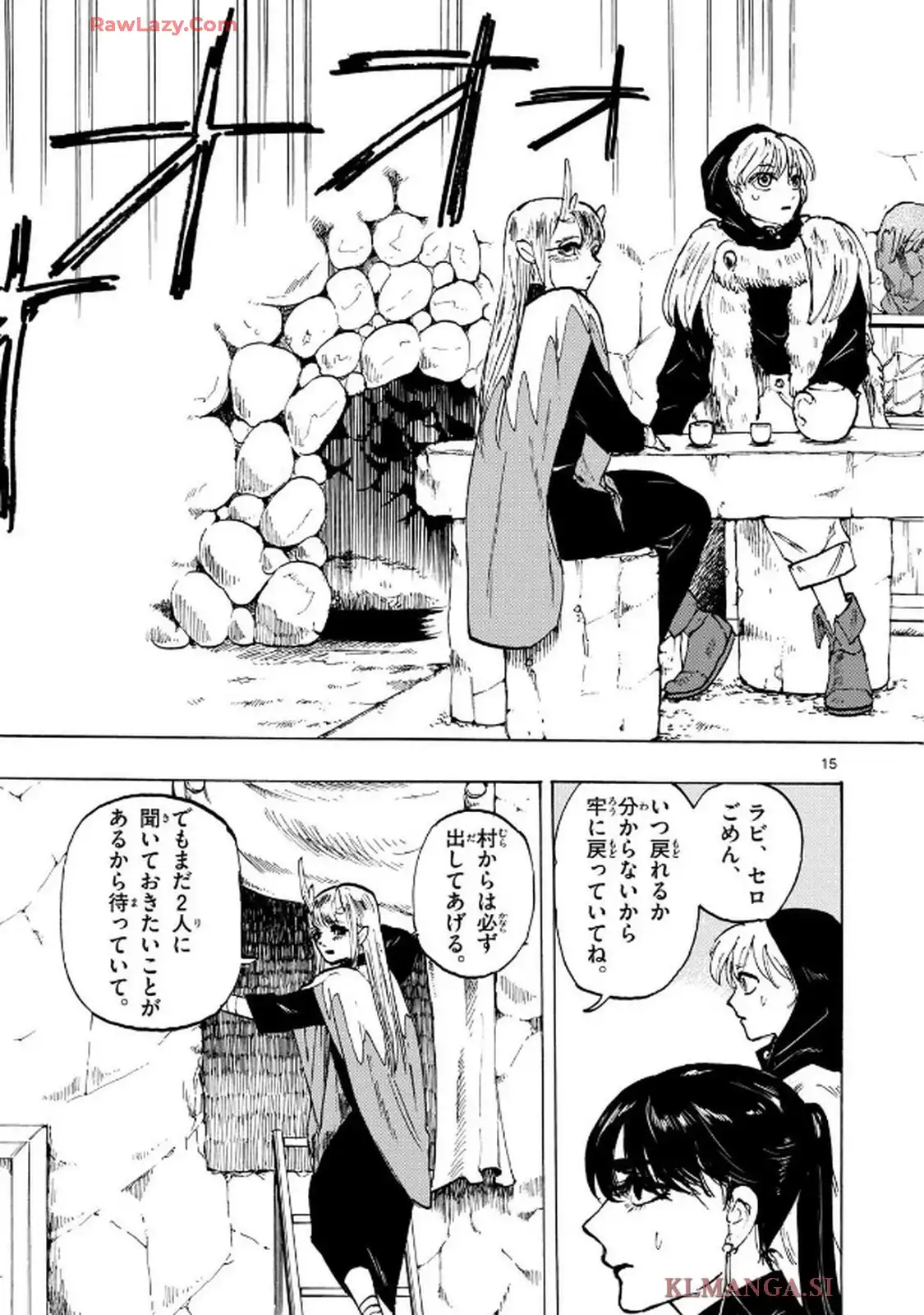 P15