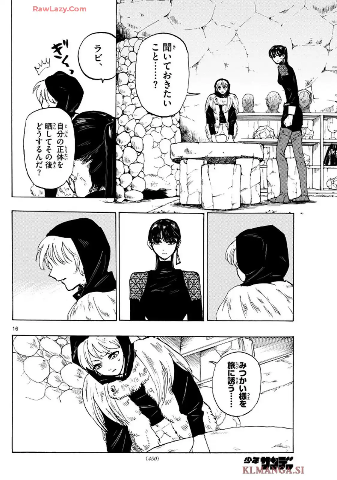 P16