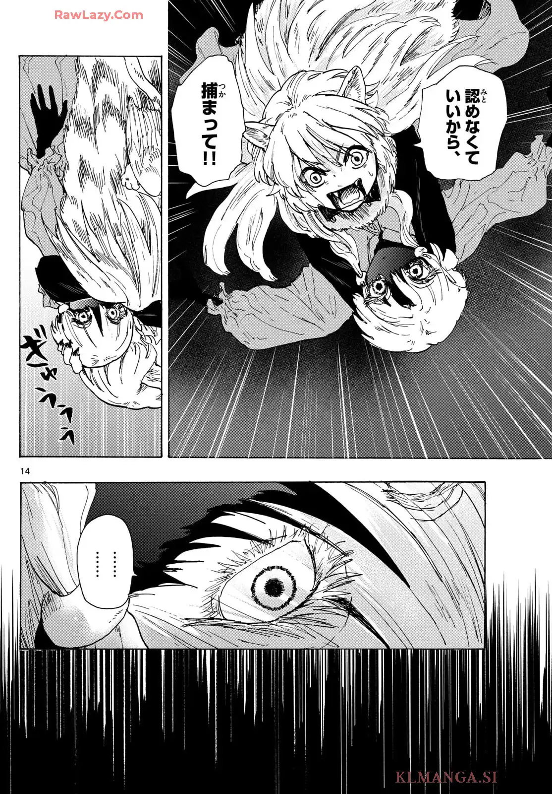 P14