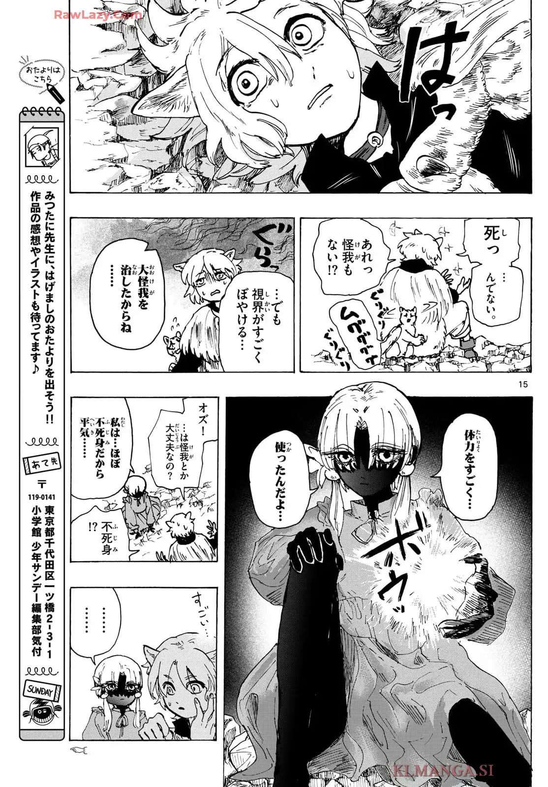 P15