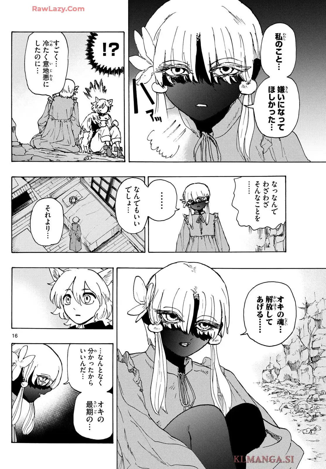 P16