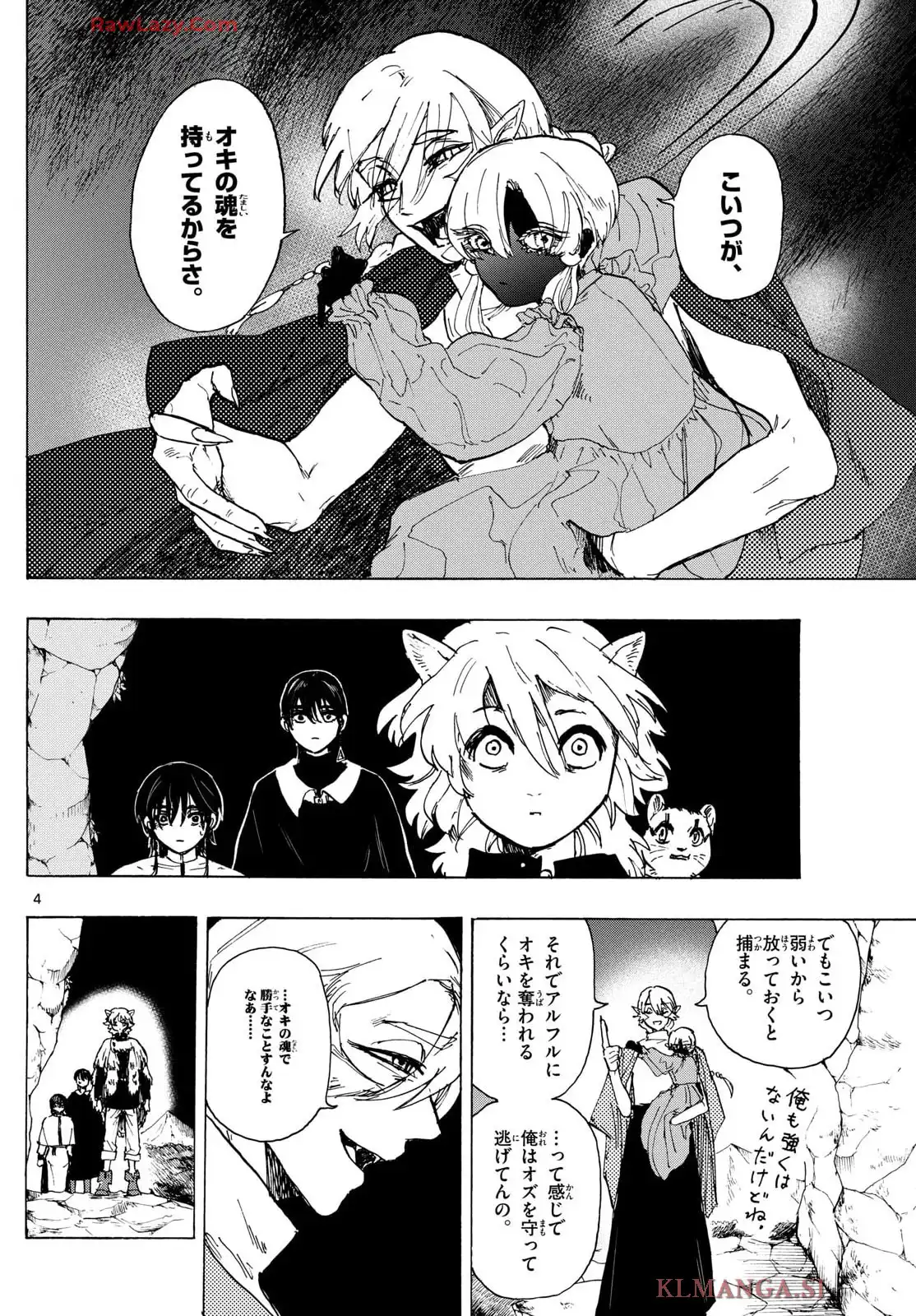 P4