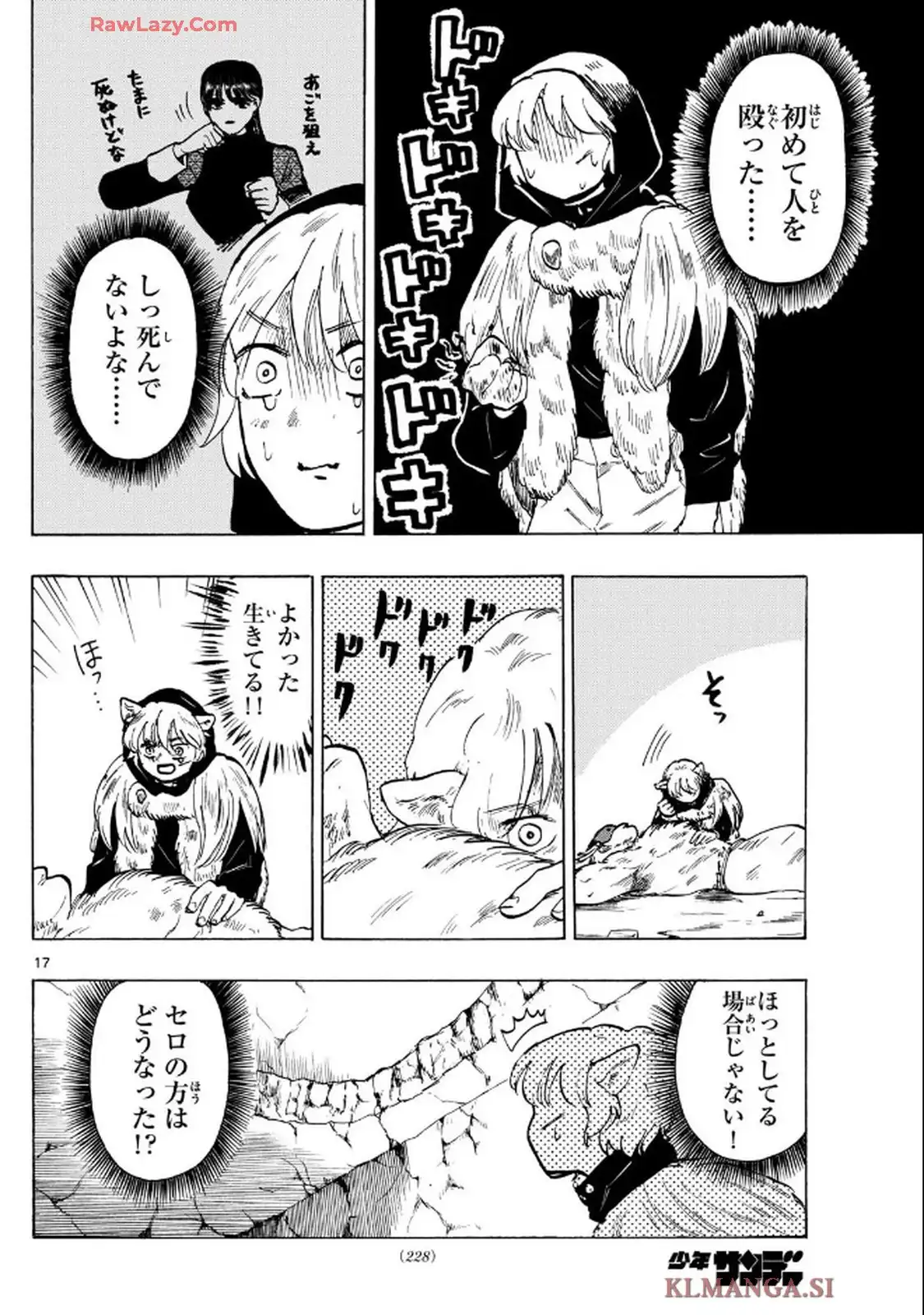 P18