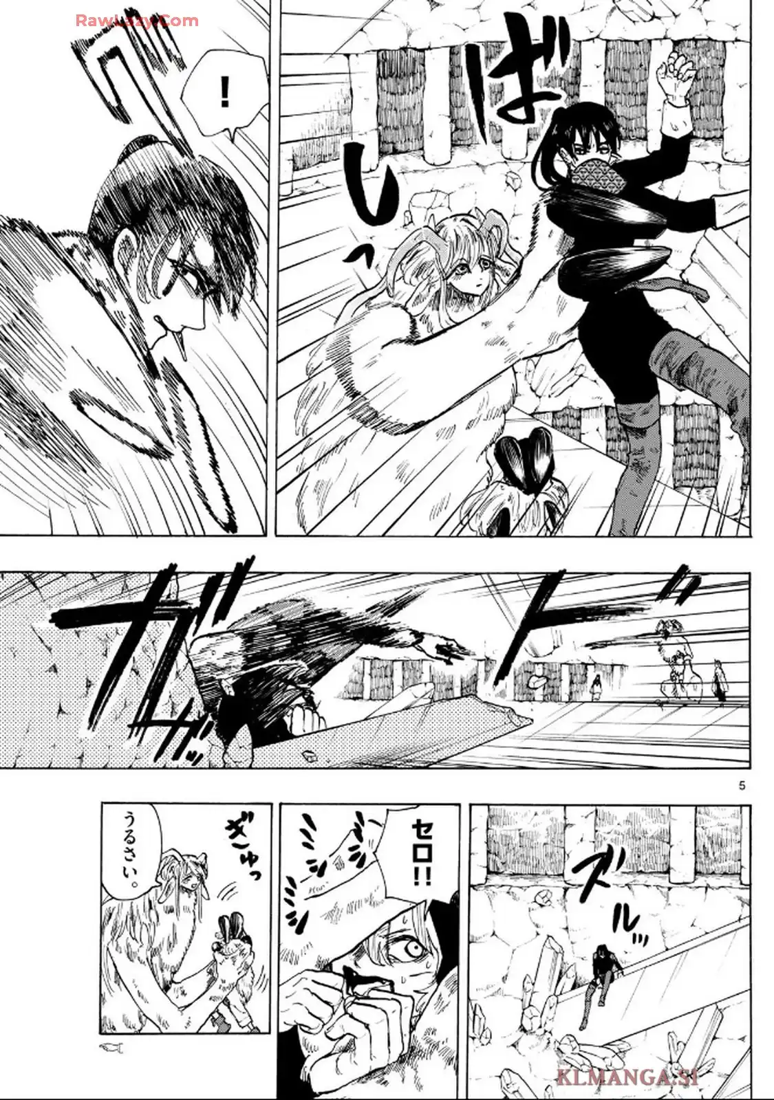 P5