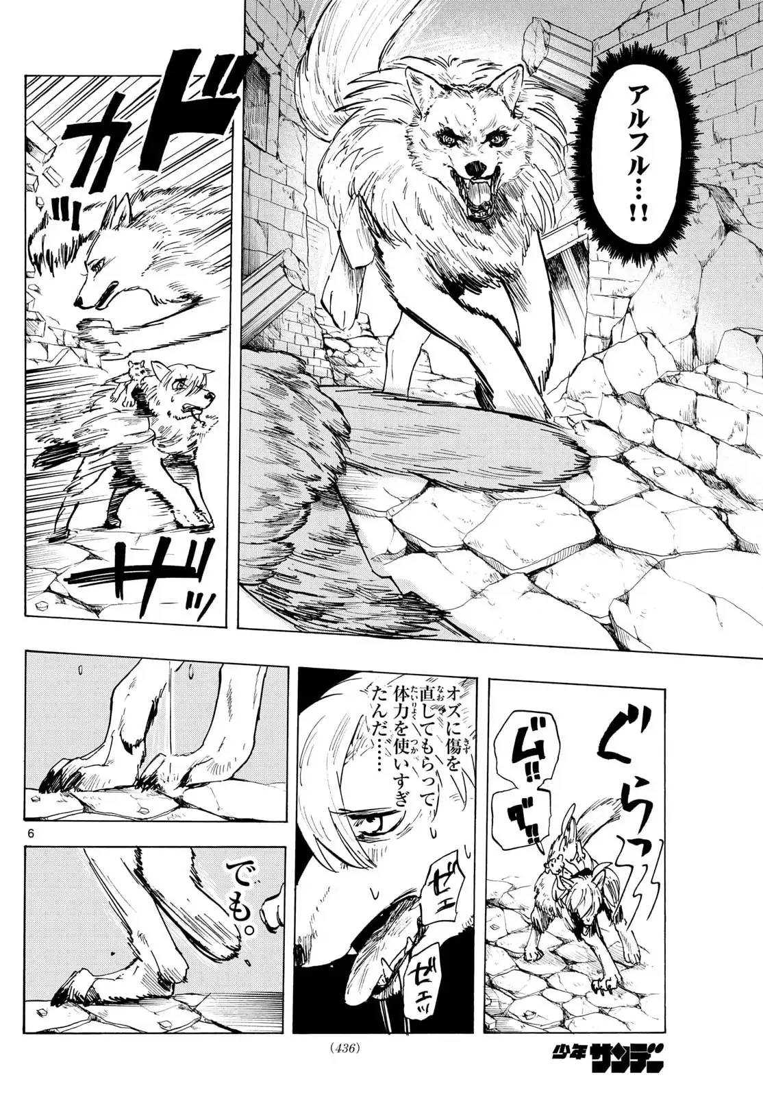 P6