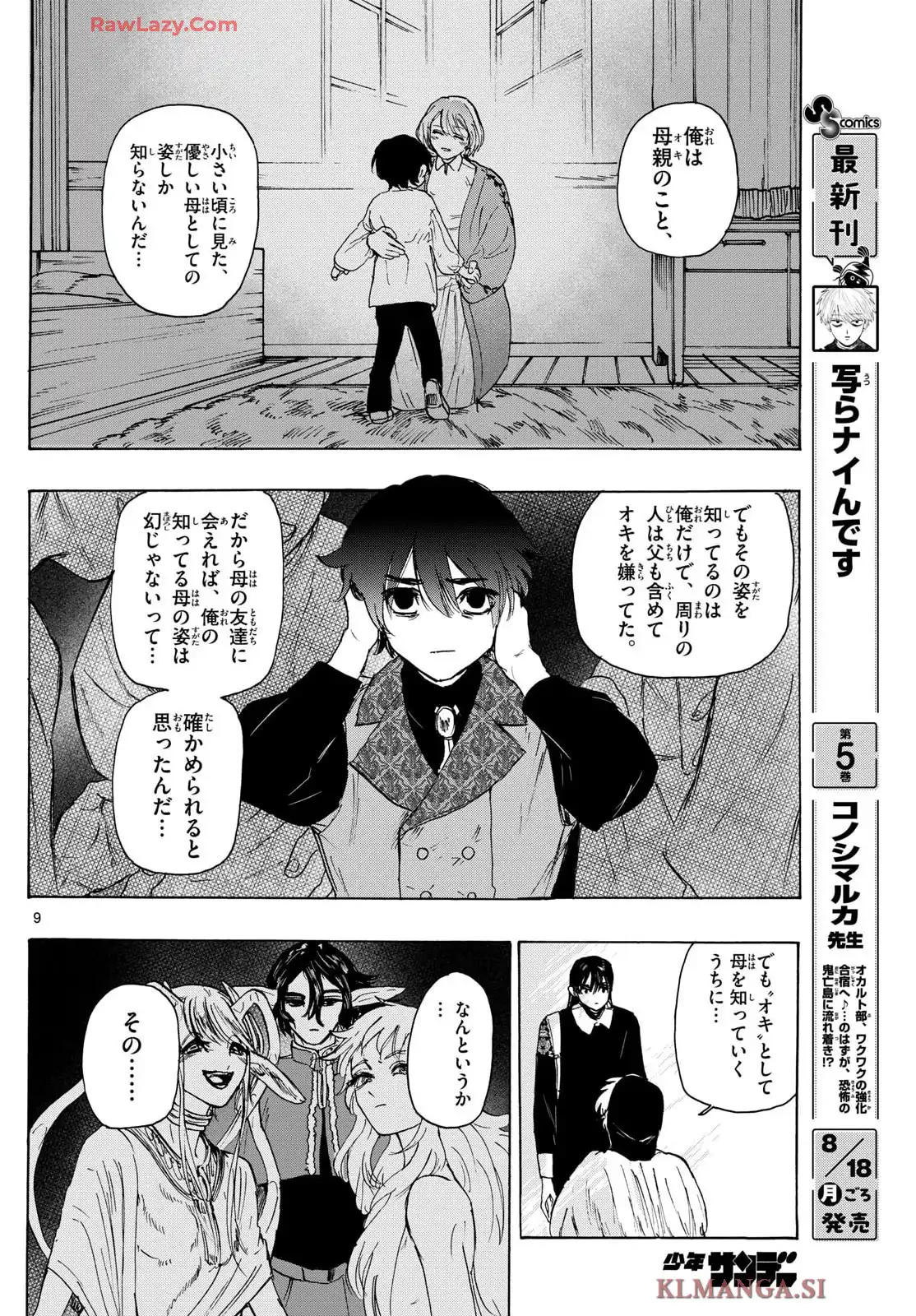 P9