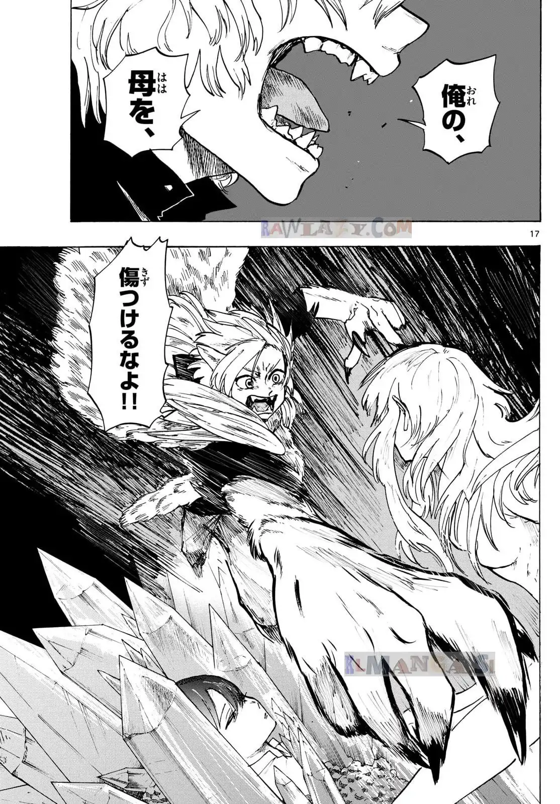 P17