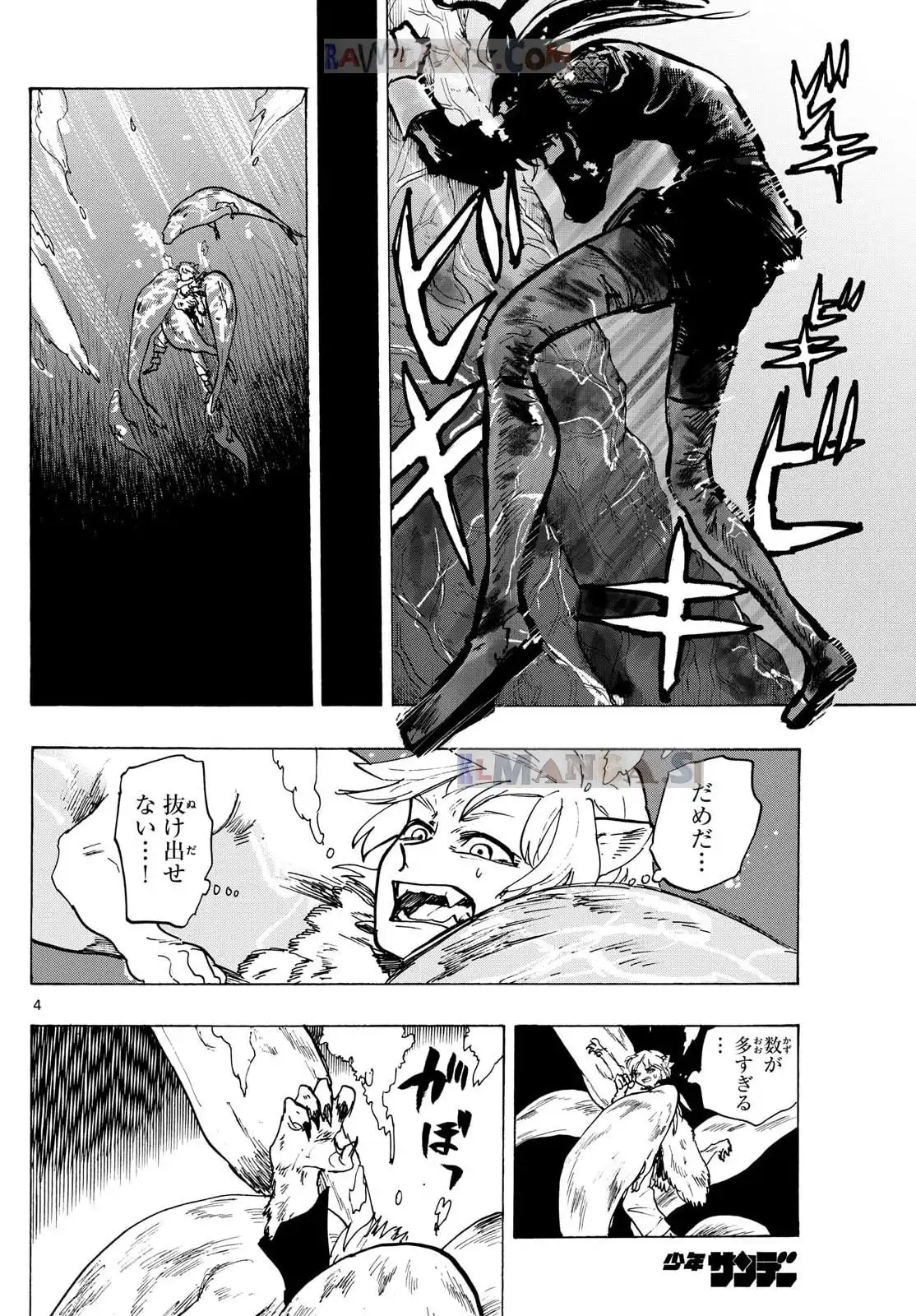 P4