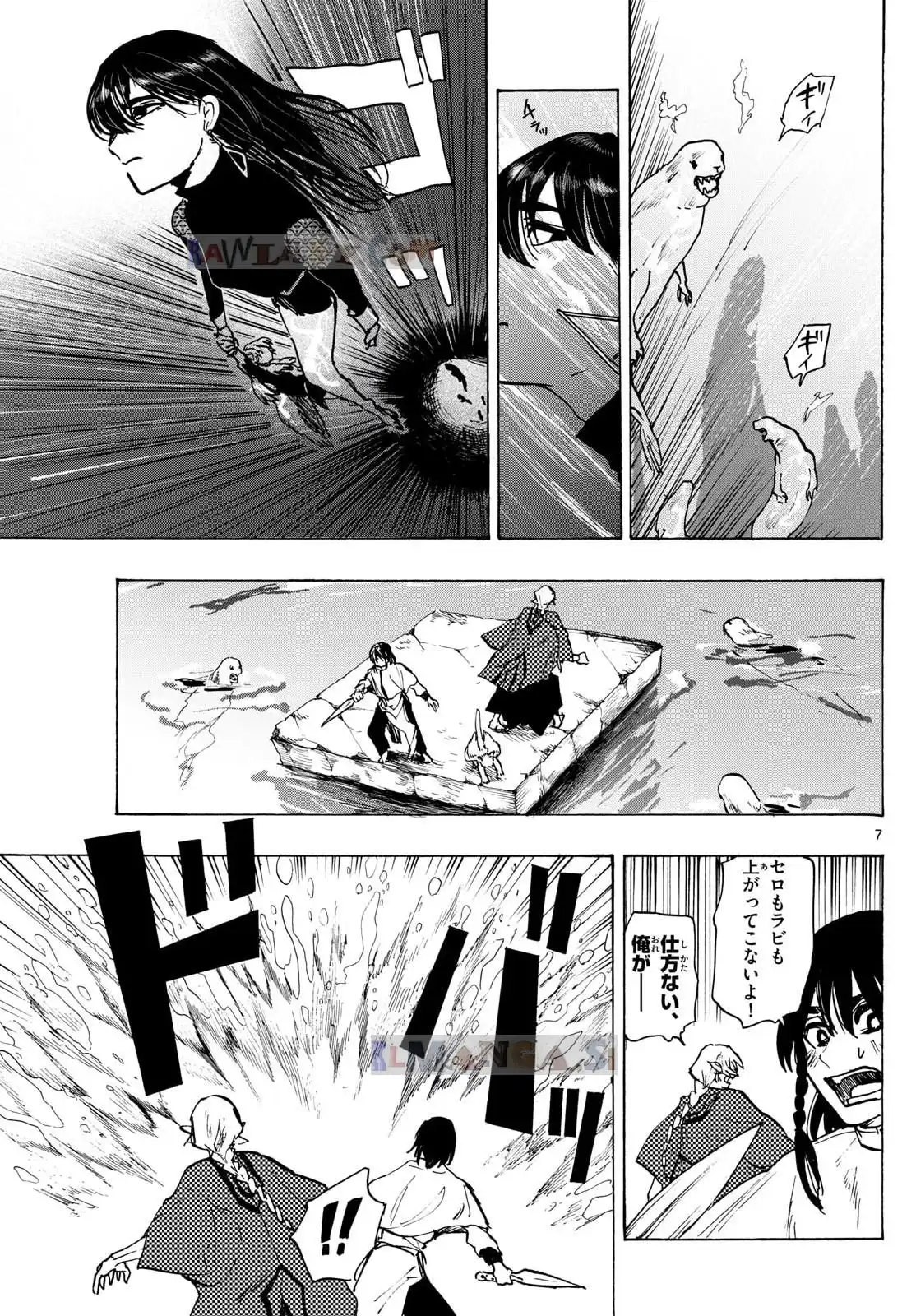 P7