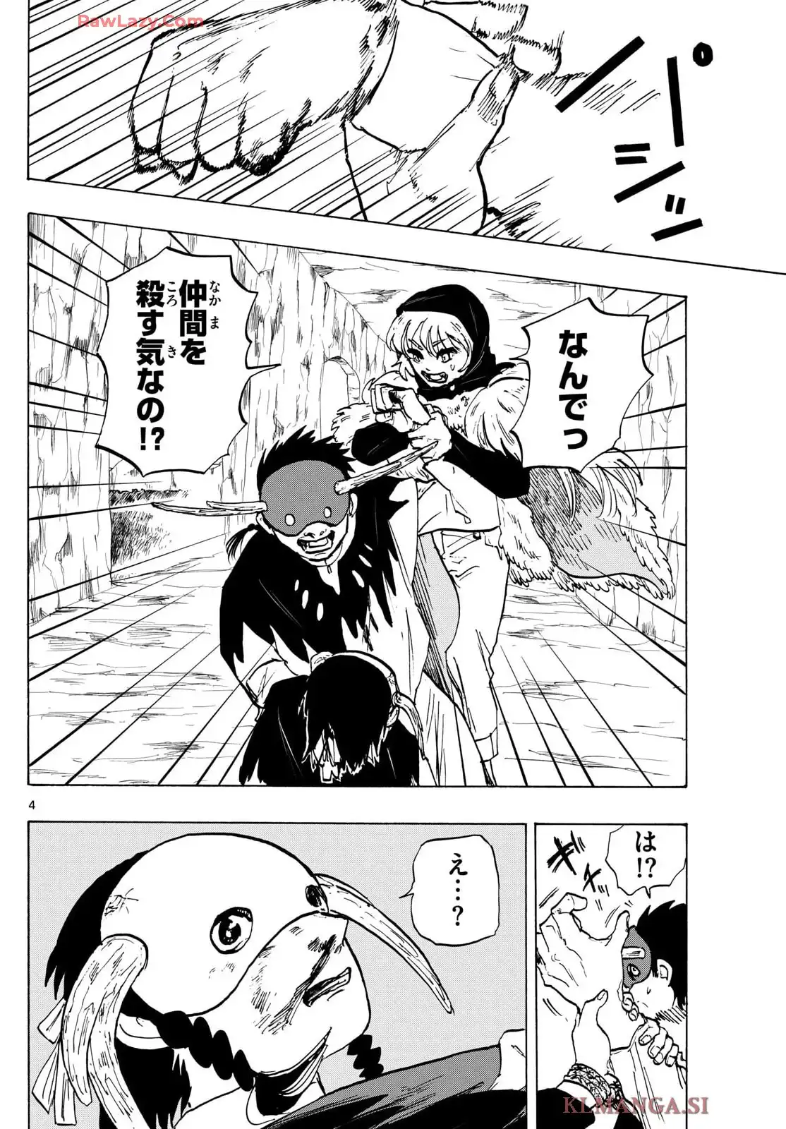 P4
