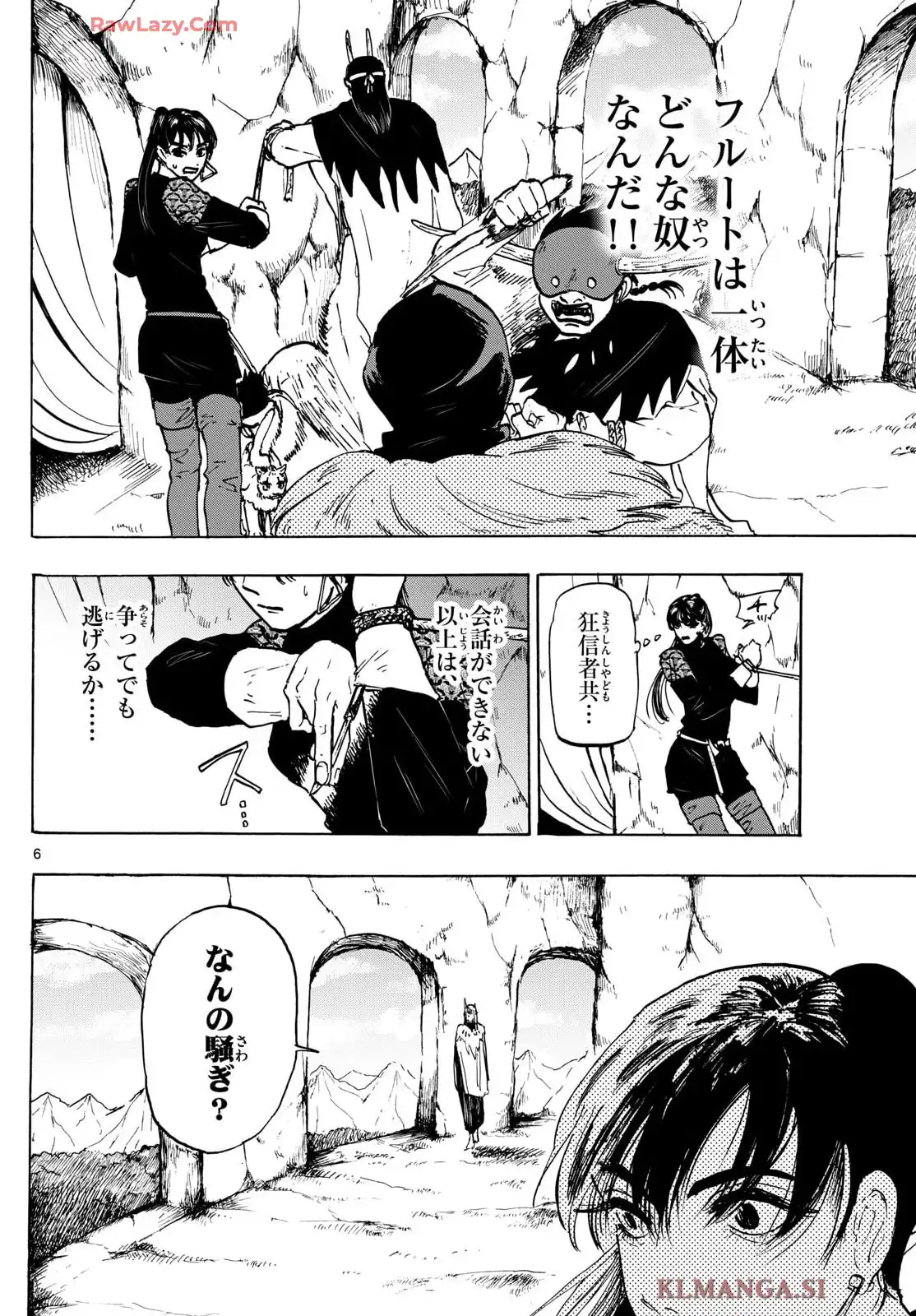 P6