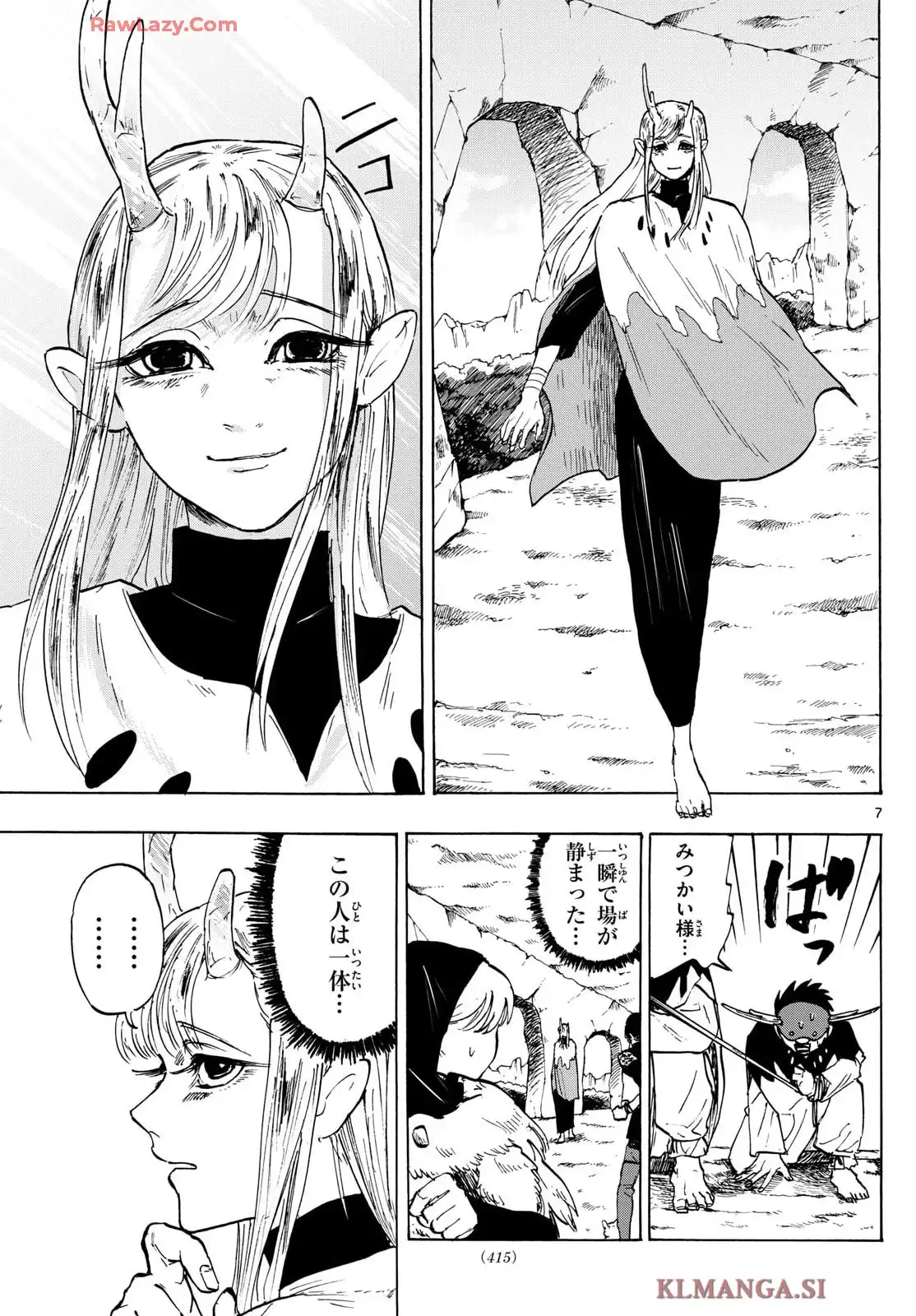 P7