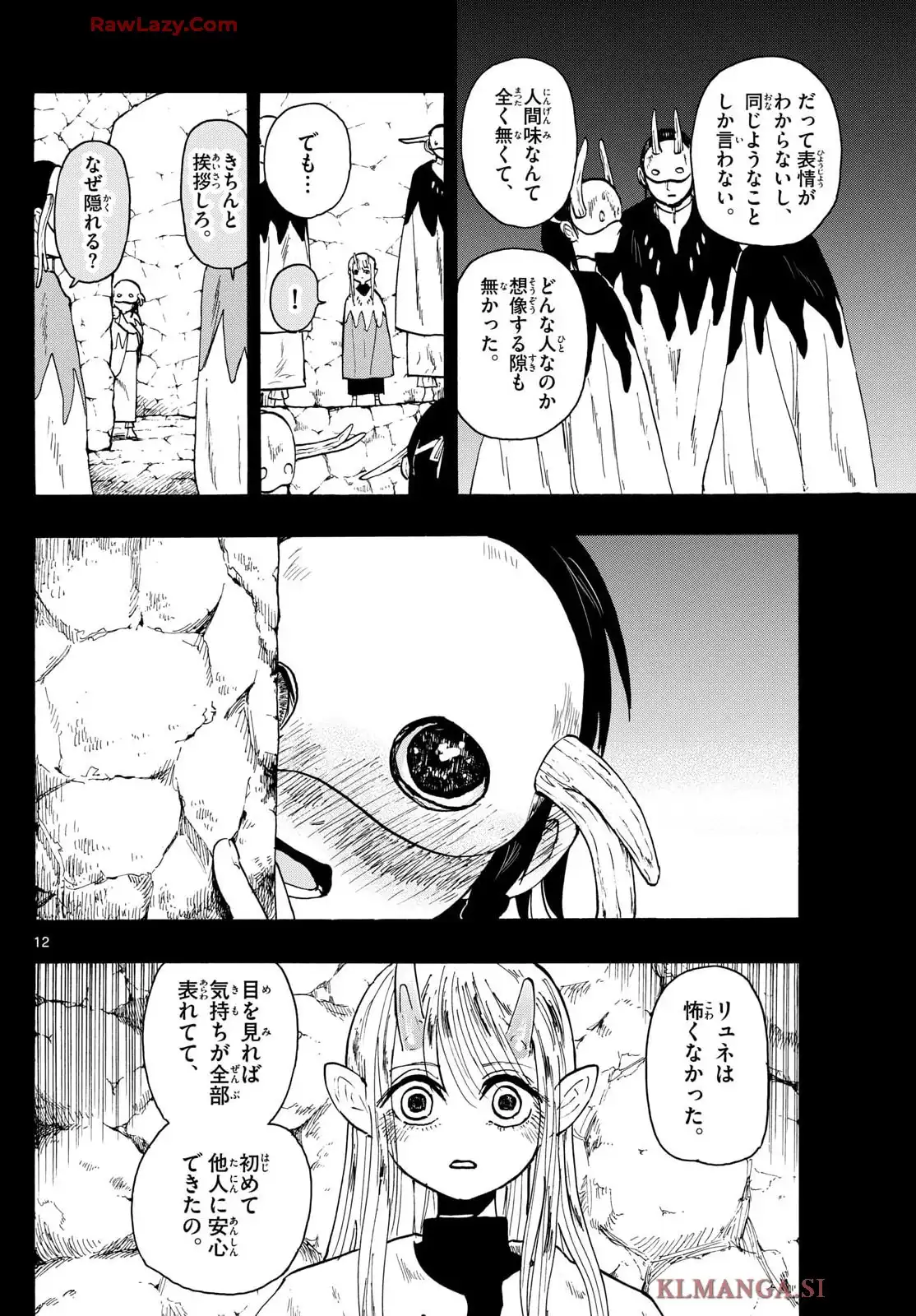 P12