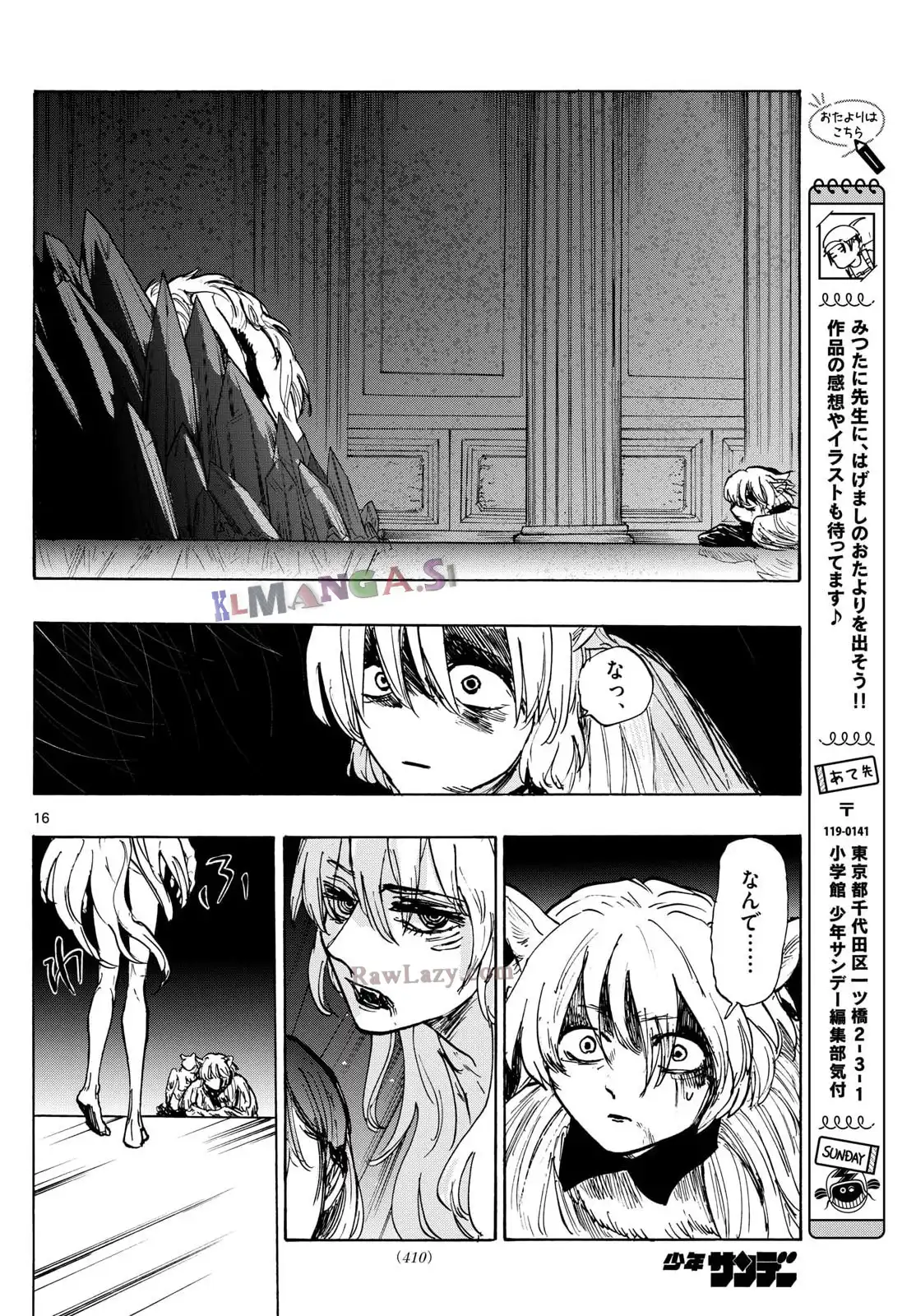 P16