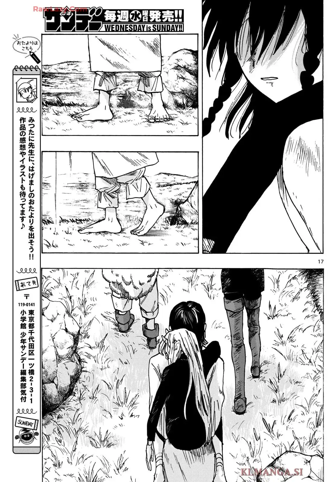 P17