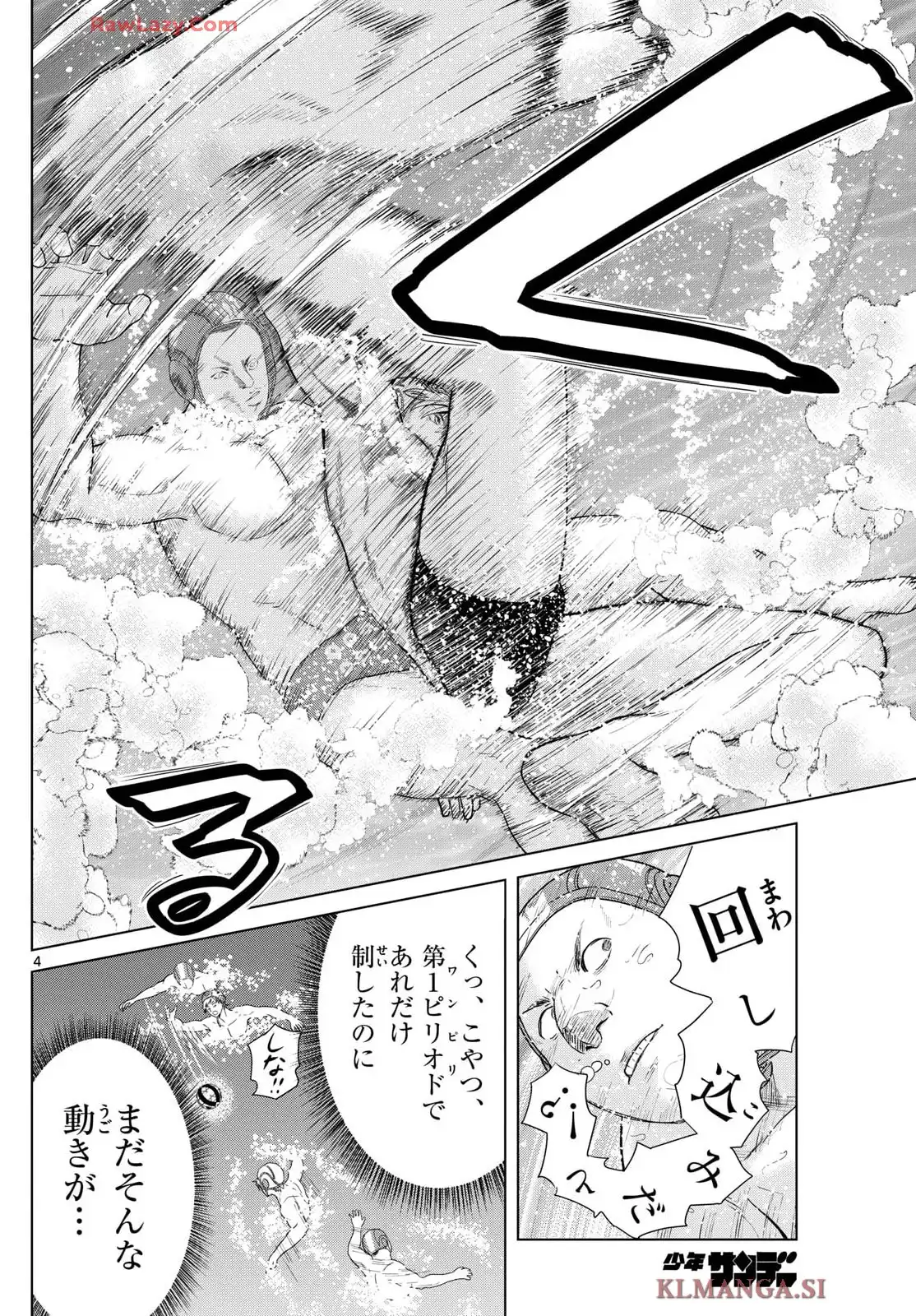 P4