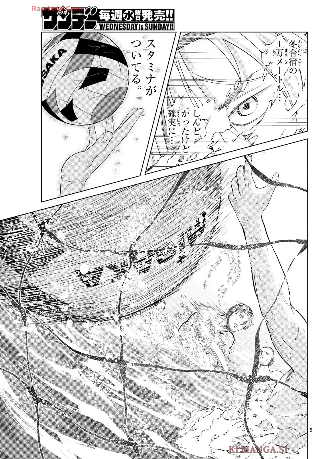 P5