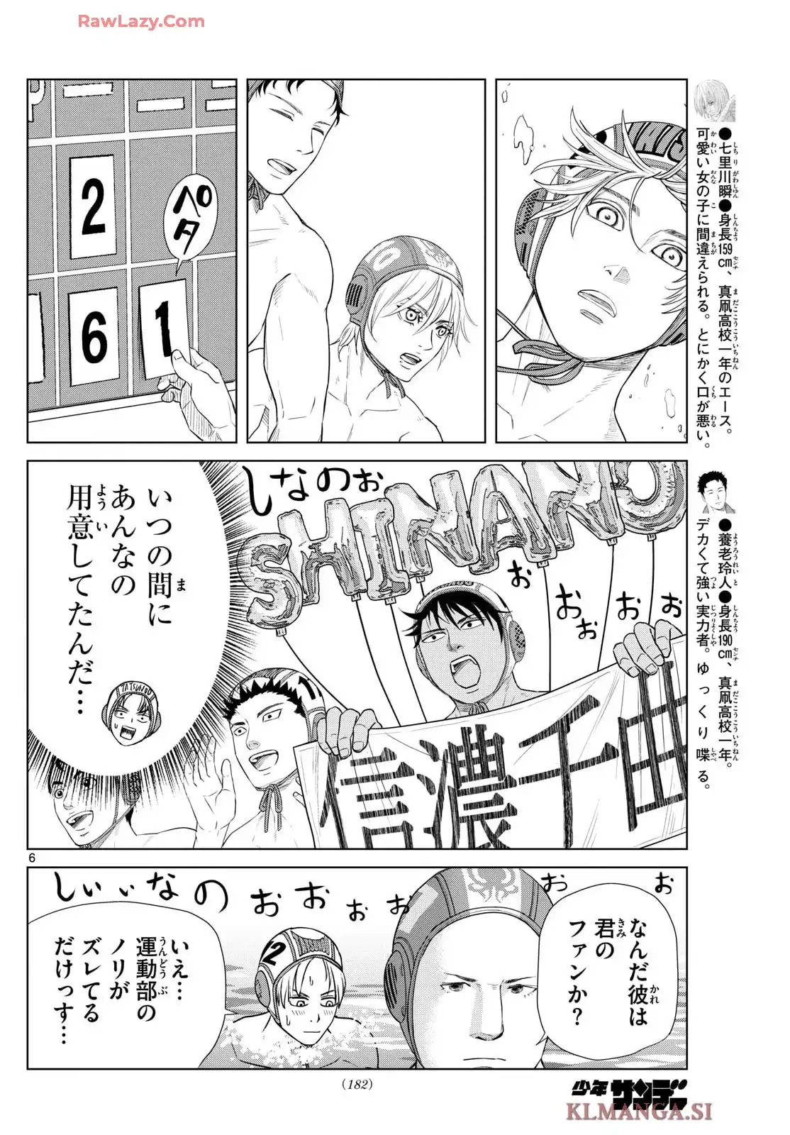 P6