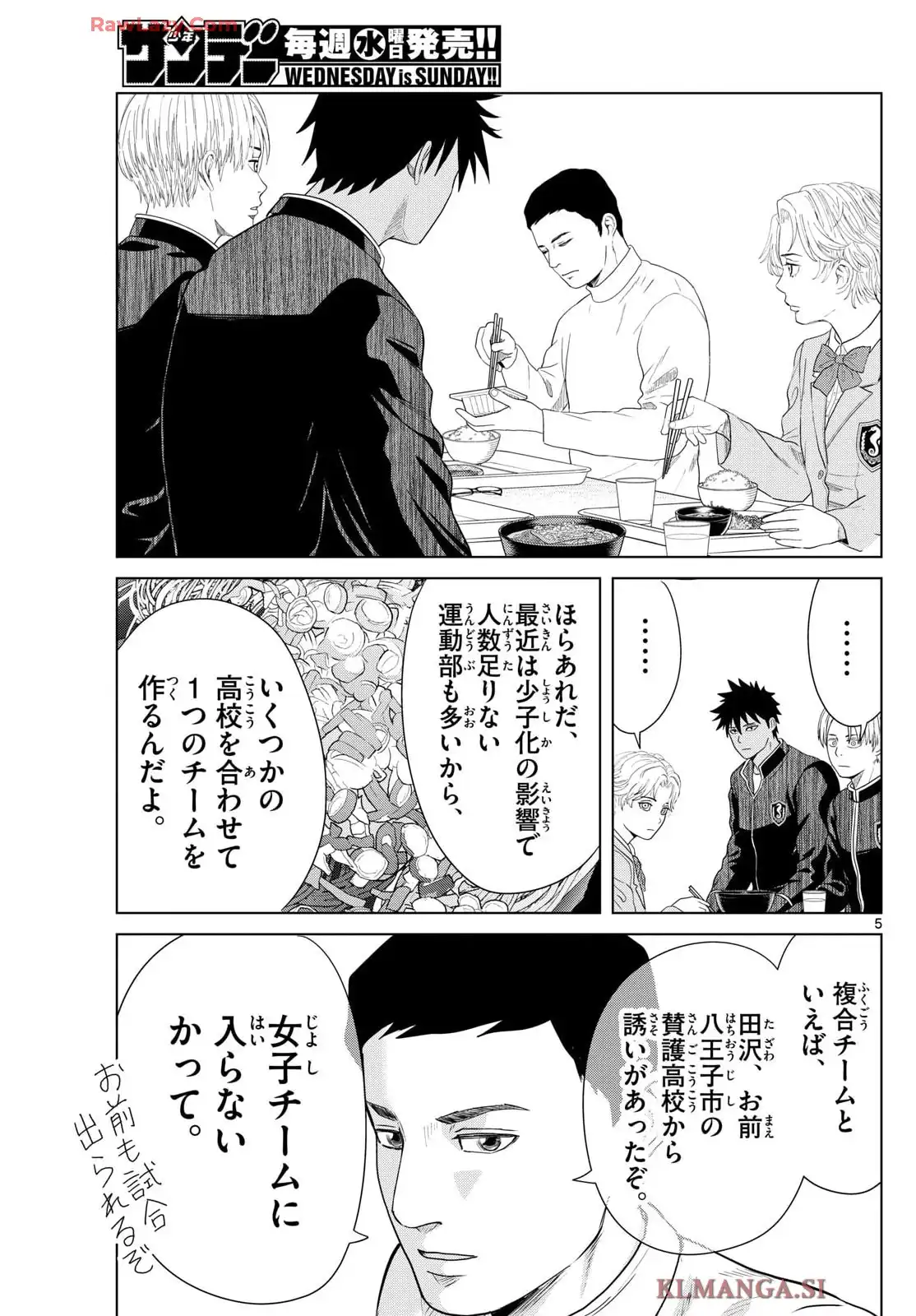 P5