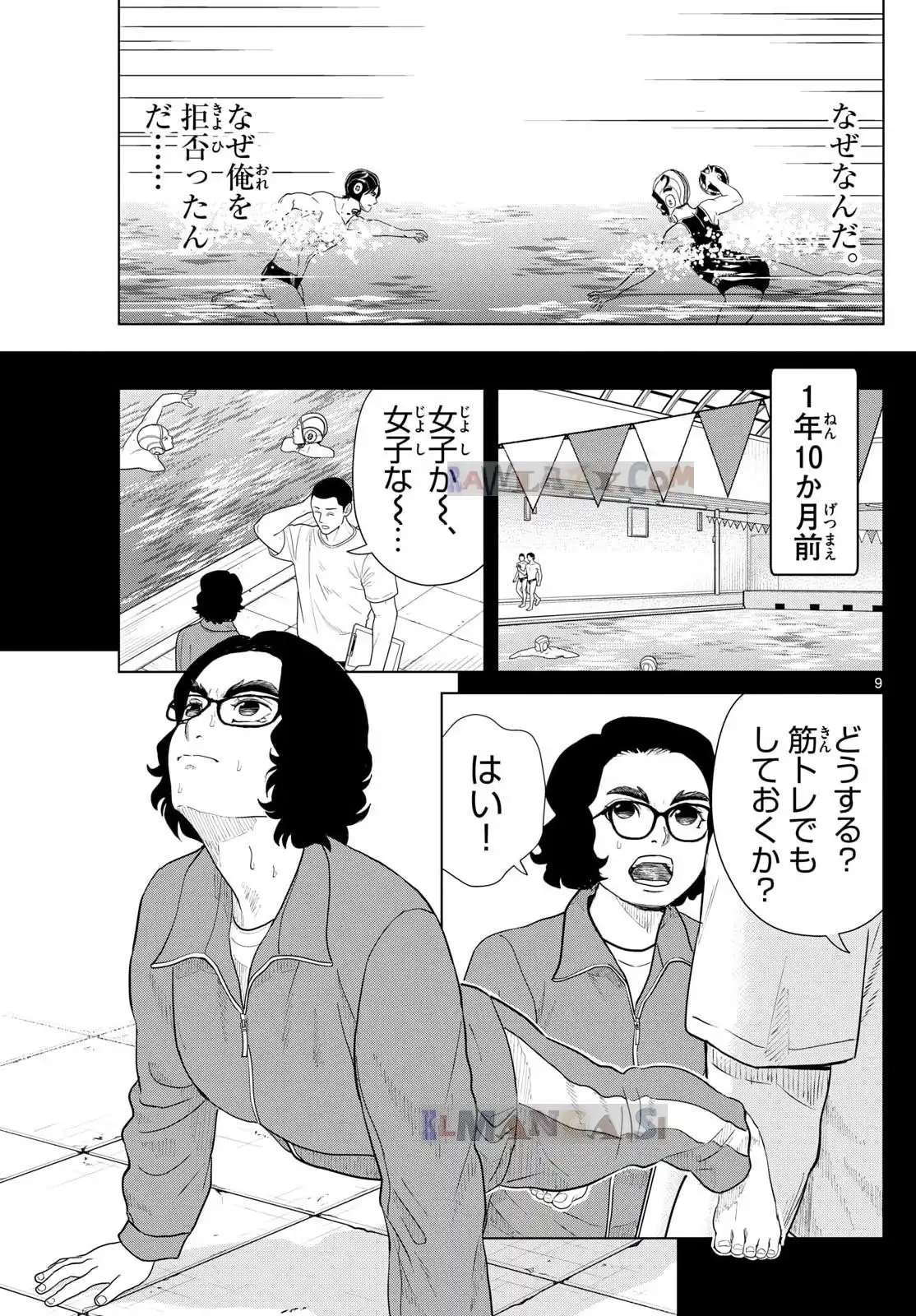 P9