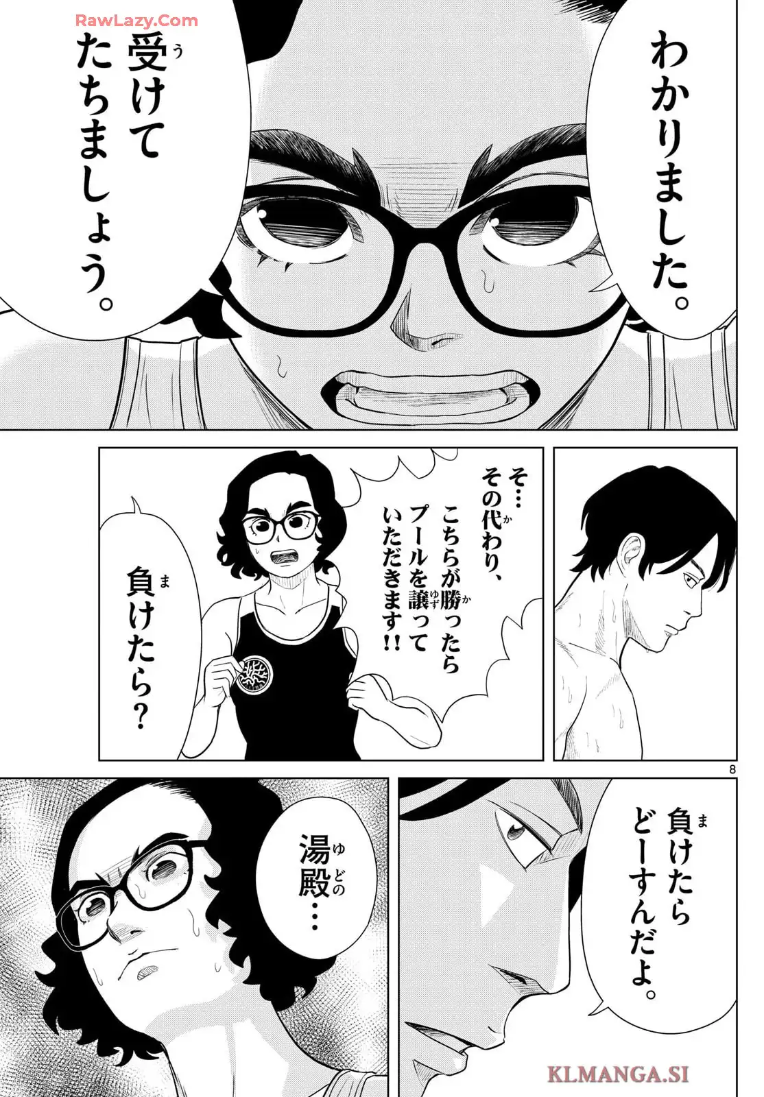 P8