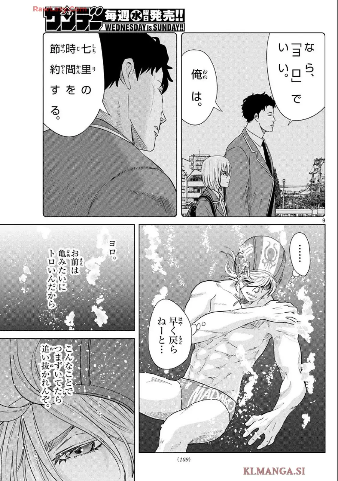 P9