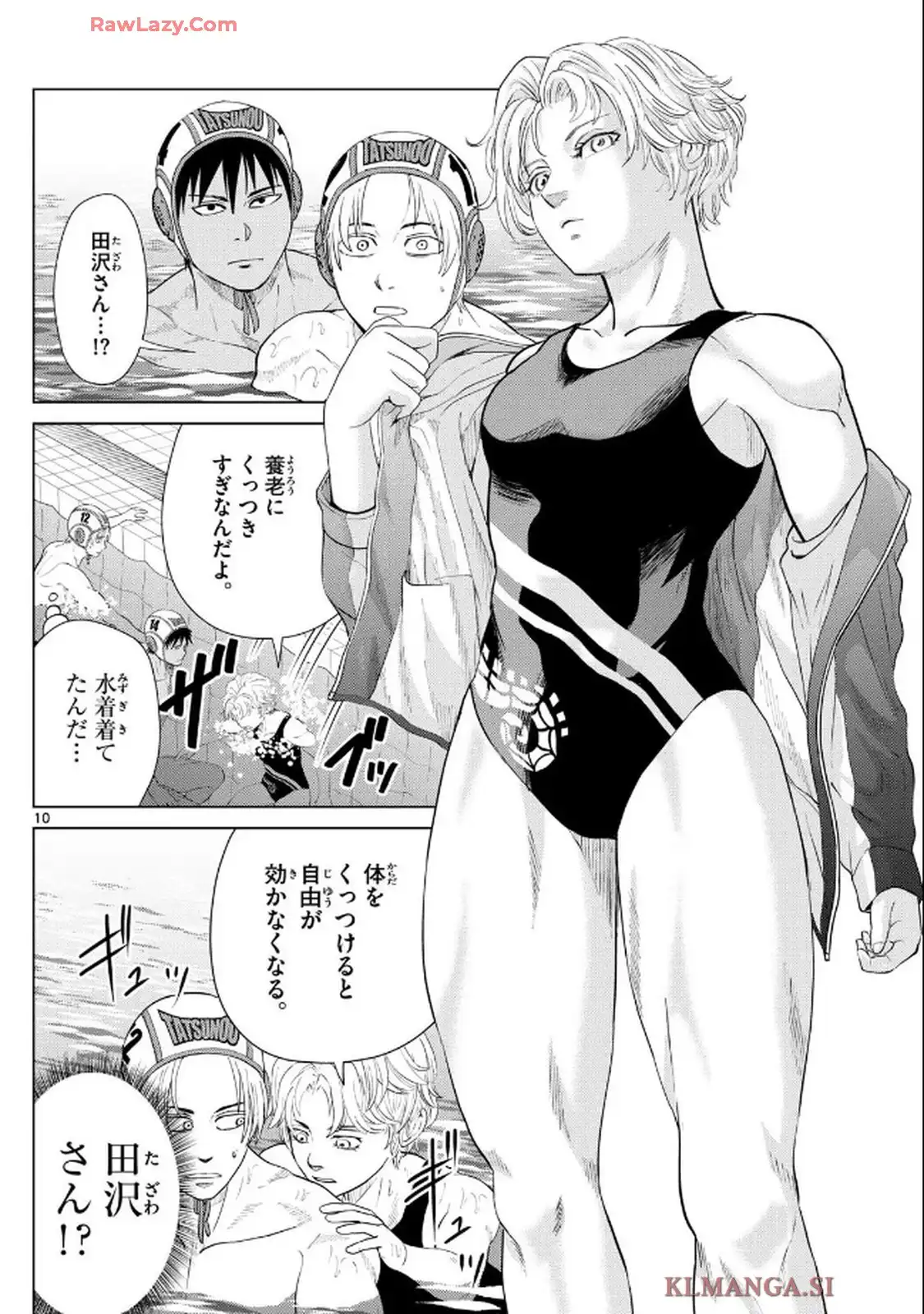 P10