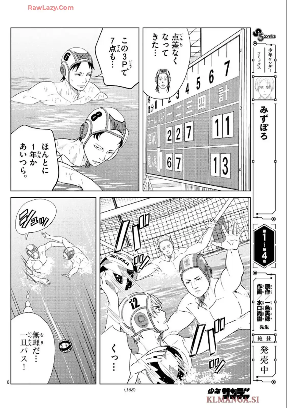 P6