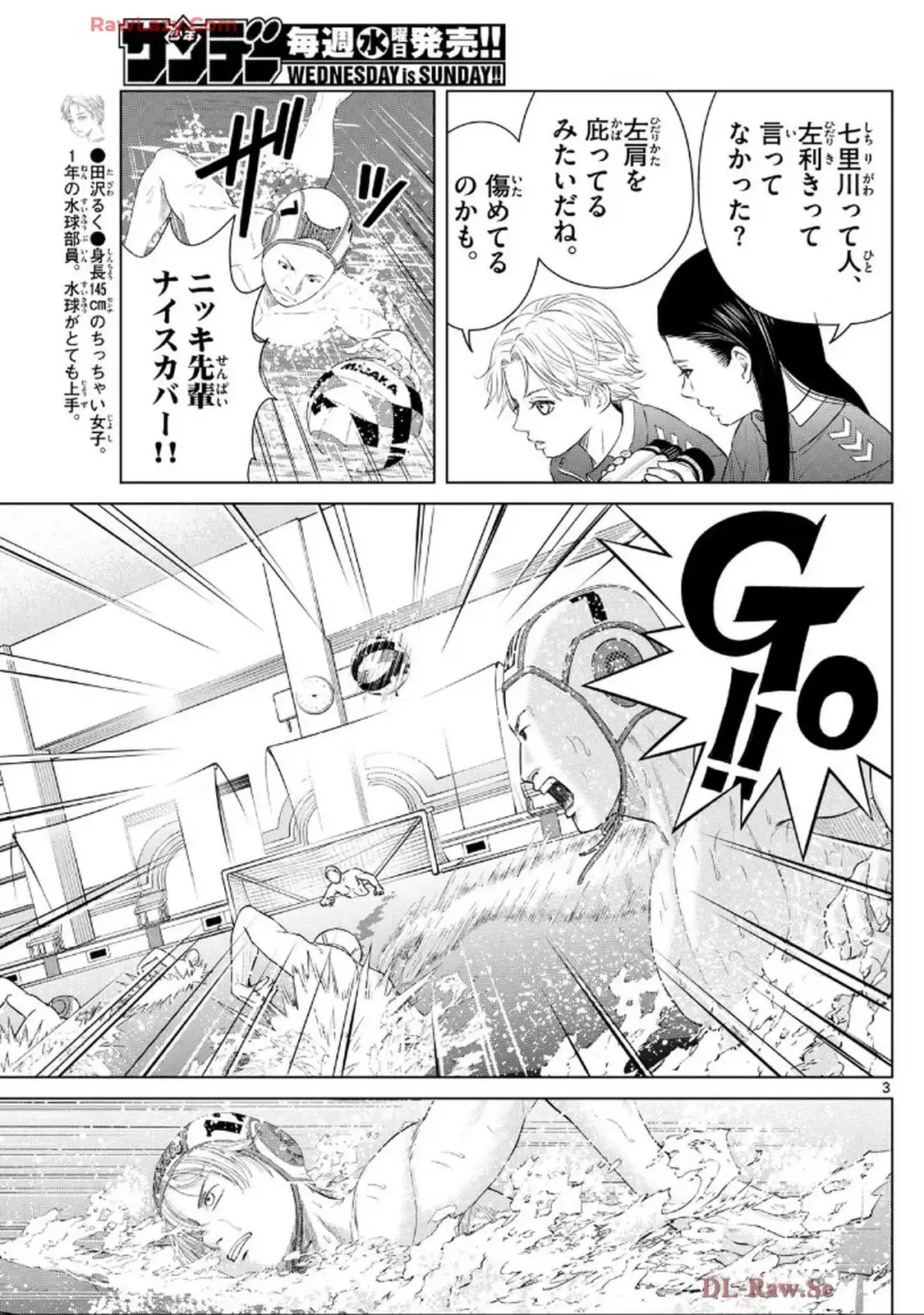 P3