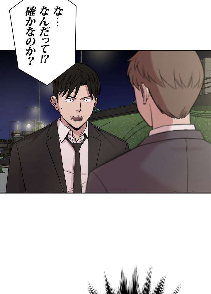 P65