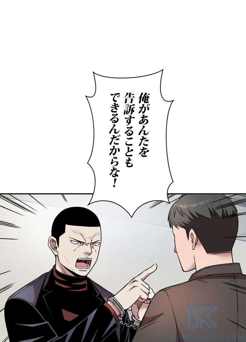 P58