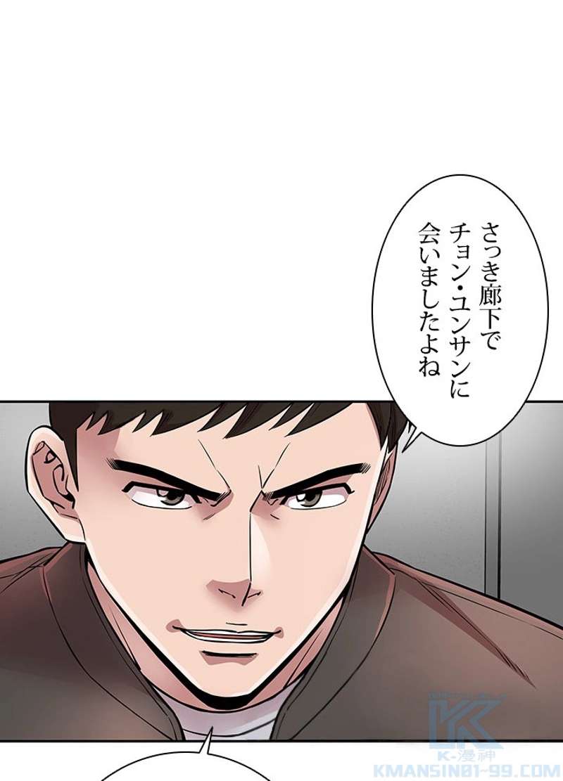 P85