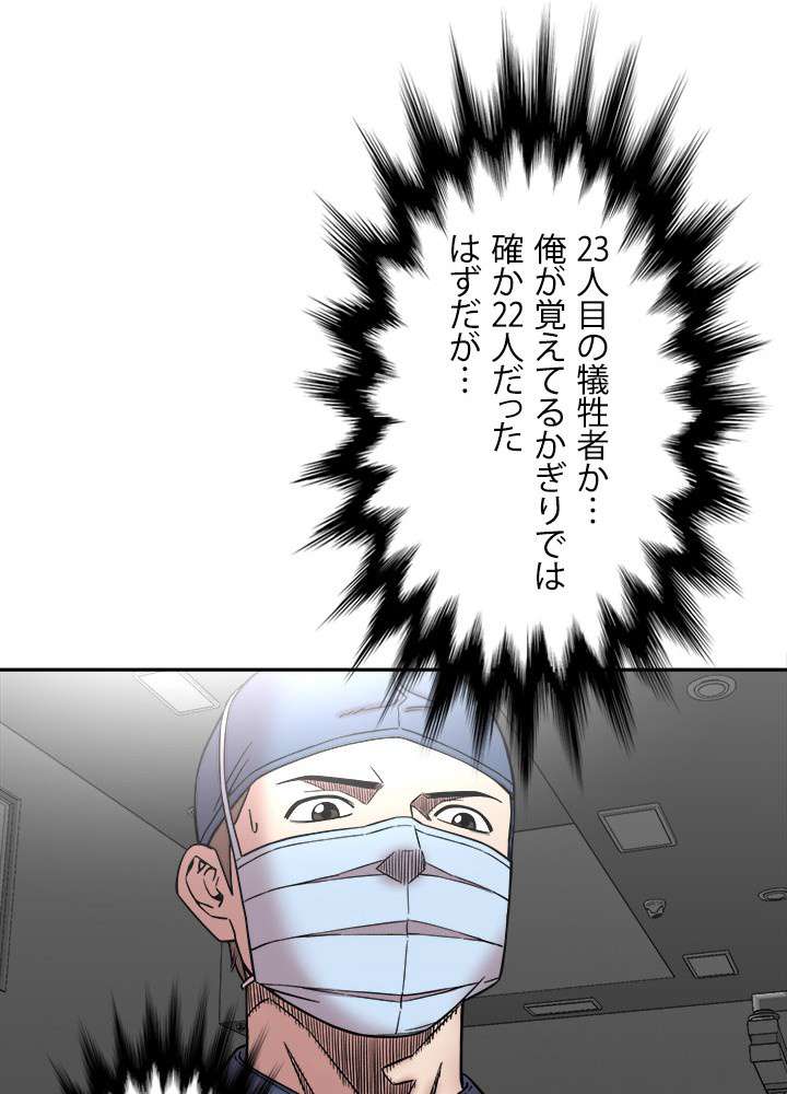 P68