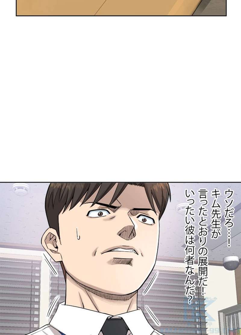 P97