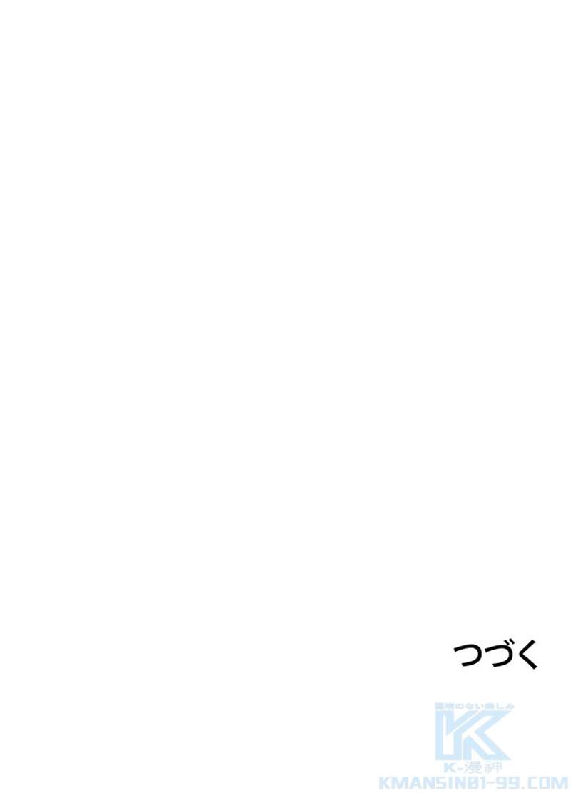 P103