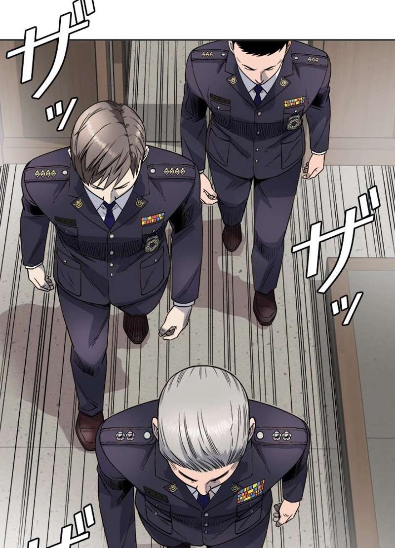 P47