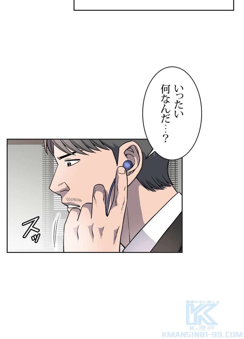 P58