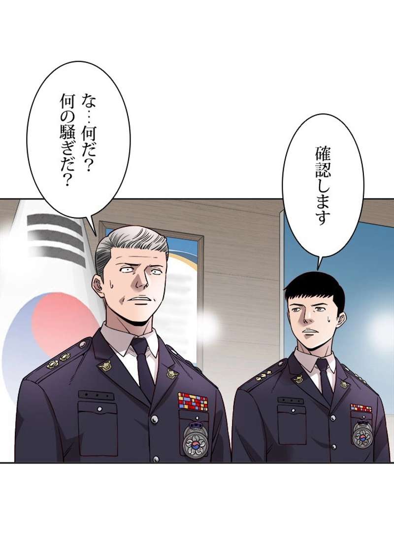 P63