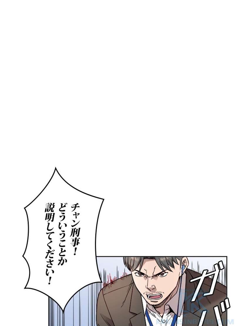 P64