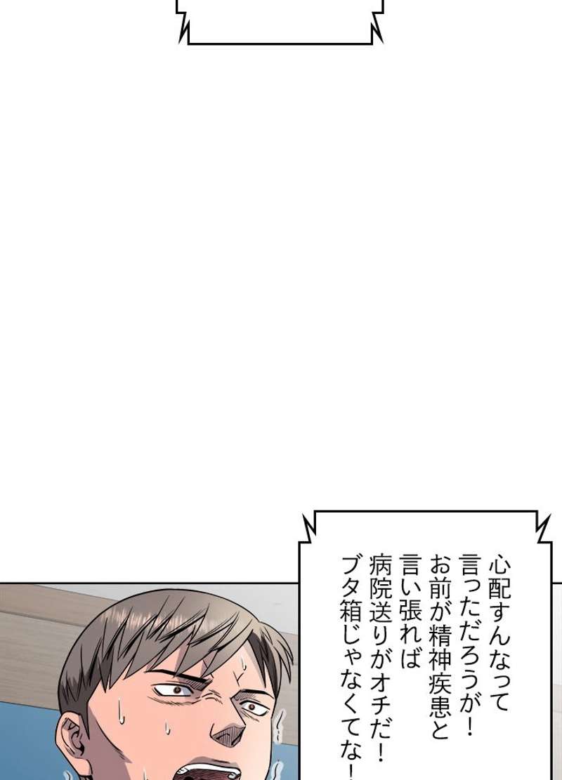 P68