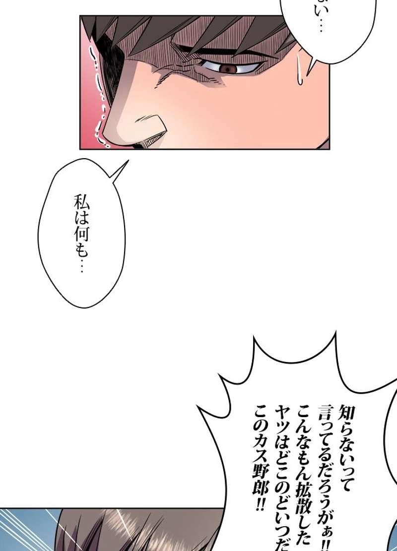 P78