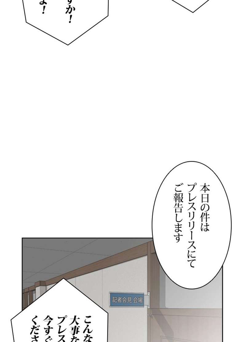 P84