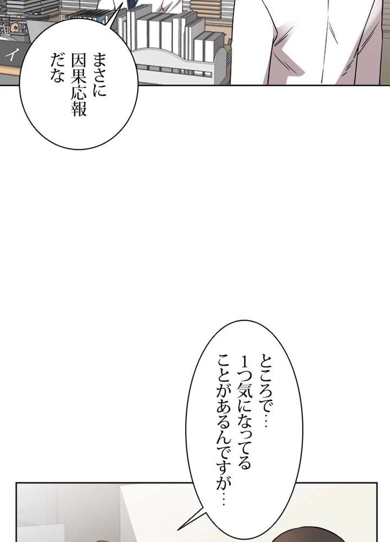P89