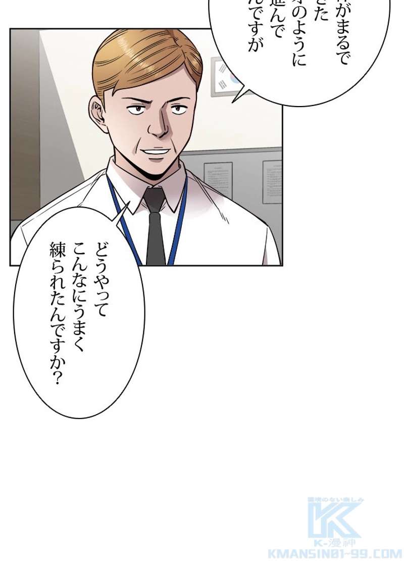 P91