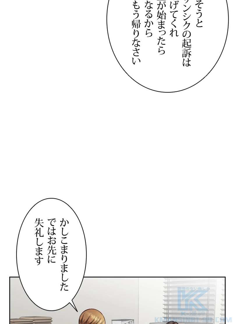 P94