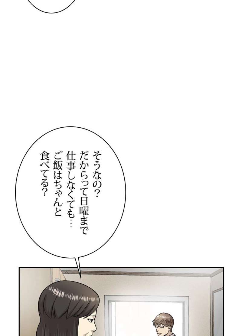 P38