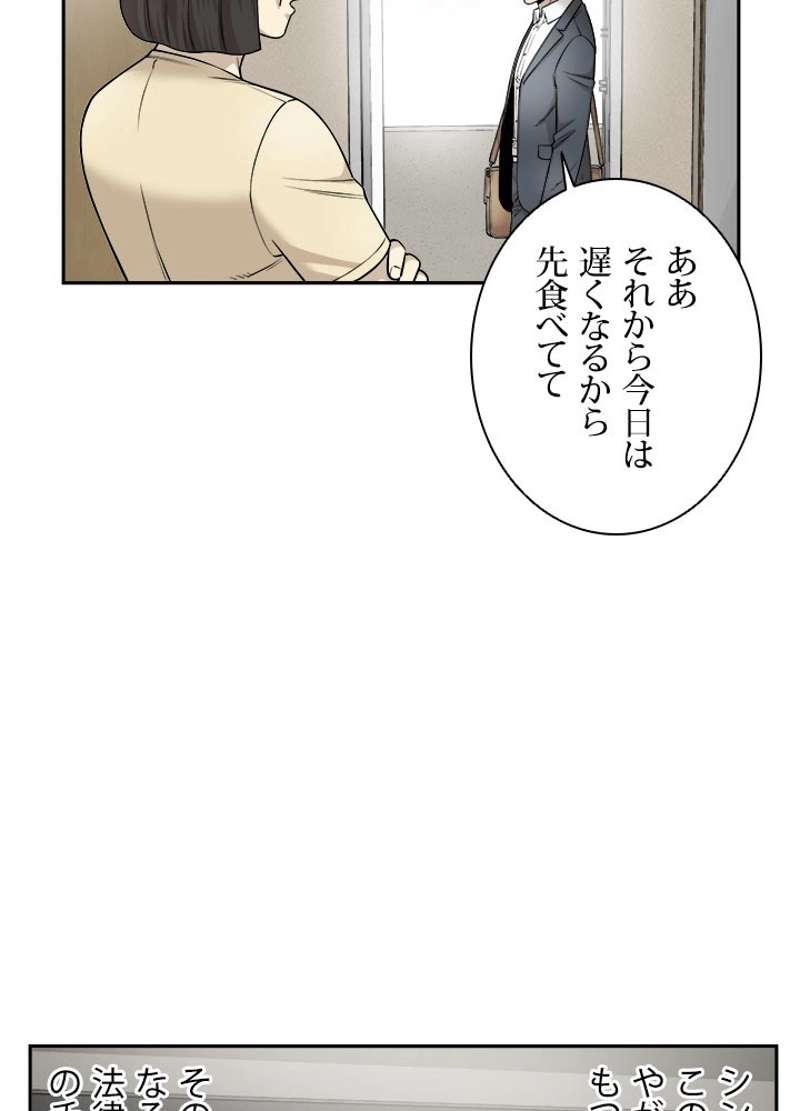 P39