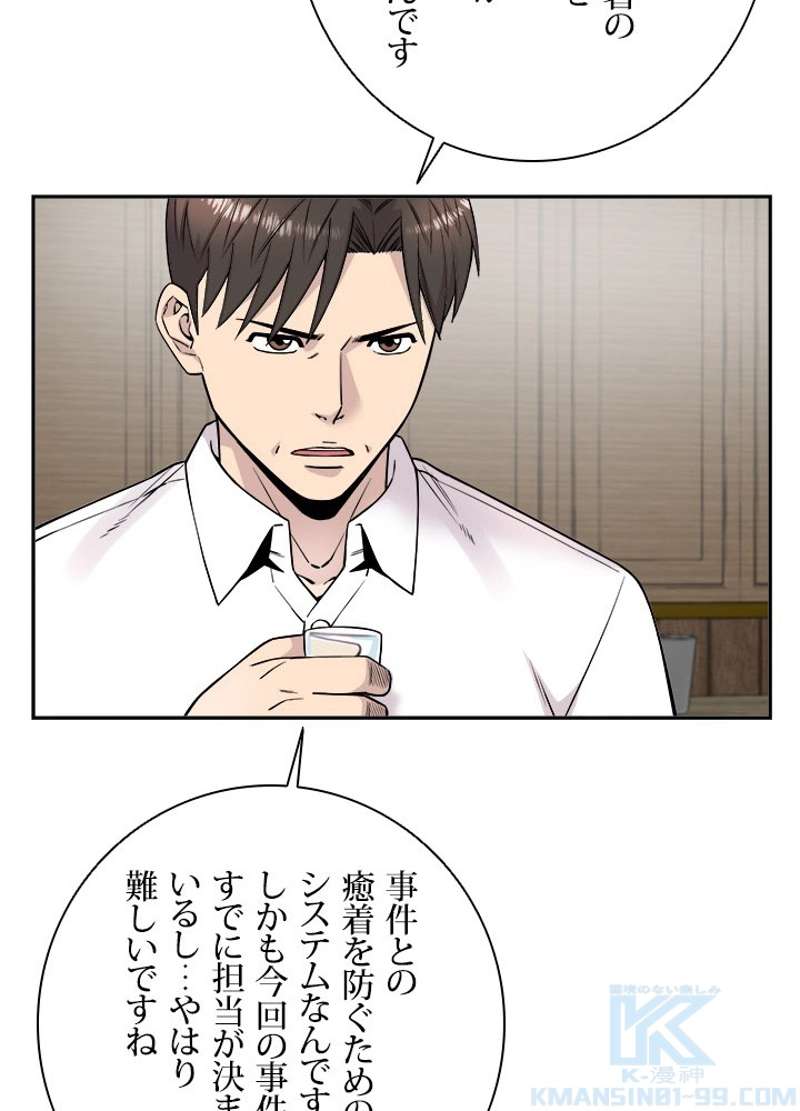 P67