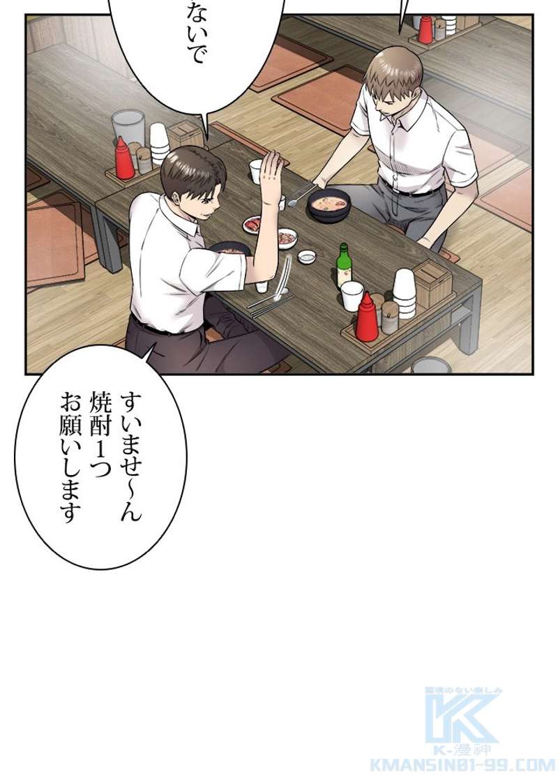 P85